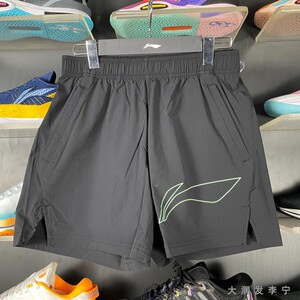 李宁运动短裤男梭织速干2022夏季新款冰丝宽松休闲三分裤akss391