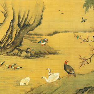 清沈铨百鸟朝凤40x933花鸟宣纸微喷复制印刷打印国画画心字画画芯