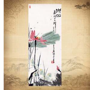 潘天寿映日35x87花鸟宣纸高清微喷印刷打印国画画心字画复制画芯