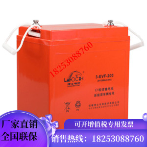 000人付款淘宝理士雷神电池6v225ah3-evf-225电动车巡逻车观光旅游车