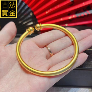 传承古法金手镯9999足金实心对珠开口黄金镯子女士正品金刚圈新款