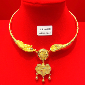 宝宝满月礼物金饰品周岁百天婴儿黄金项圈颈圈足金长命富贵百福锁