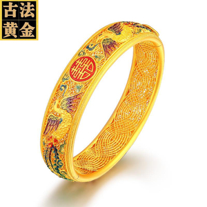 传家古法金珐琅彩手镯女新款999足金花丝宫廷风黄金贵妃镯椭圆形