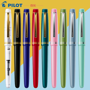 薛佳敏mina淘宝日本斑马百乐文具进口高颜值绝版套装盲盒福袋学生