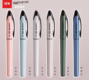uni三菱黑科技笔UBA-188金字限定简约签字笔直液式水笔自由控墨 黑科技笔商务办公中性笔0.5mm