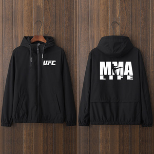 衣服小鹰哈比布同款连帽夹克自由格斗mma拳击春秋装男外套2人付款128