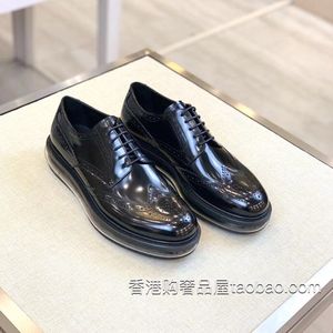 正品prada/普拉达男鞋气垫圆头雕花皮鞋系带商务休闲低帮德比鞋