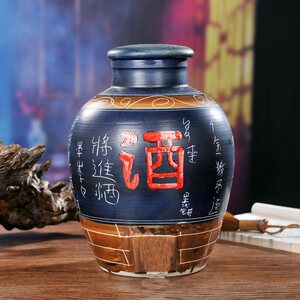 鲁窖小酒缸