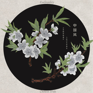 桃花刺绣布贴古风刺绣贴大号中国风旗袍汉服绣花补丁衣服图案贴