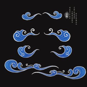 天蓝色祥云布贴刺绣古风补衣服破洞无痕修复 小号补丁 贴熨烫补贴