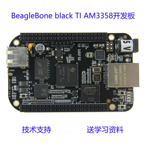 BeagleBone black TI AM3358开发板Cortex-A8 BB-Black Rev C现货