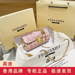 香港品牌真皮2024春夏新款巴比龙女包斜挎粉色链条包单肩圆筒小包