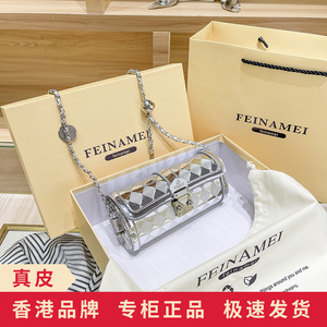 香港品牌2024新款银光色压花芭比龙小包包女时尚圆筒包斜挎链条包
