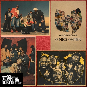 wu-tang clan 武当派说唱嘻哈牛皮纸海报酒吧装饰画宿舍相框