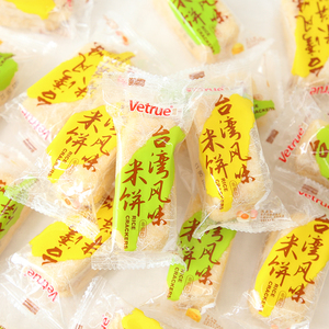 惟度台湾风味米饼vetrue米果夹心独立小包装散装饼干点心零食小吃