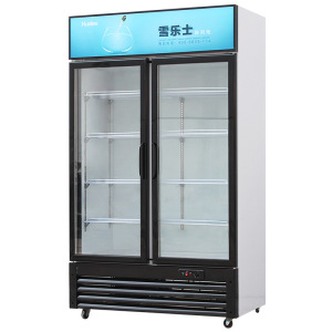 雪乐士饮料冷藏展示柜立式保鲜柜商用大容量冰柜单双门超市啤酒柜