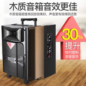 高音炮音响户外超大