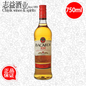 百加得151朗姆酒 bacardi 151