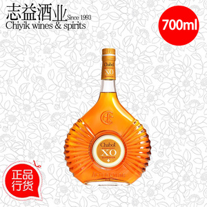 嘉宝雅邑xo chabot xo 雅文邑白兰地 正品行货
