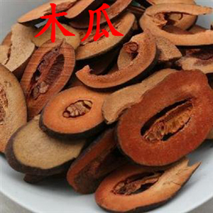 【川木瓜中药】川木瓜中药品牌,价格 - 阿里巴巴