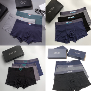 prada普拉达男士内裤莫代尔棉无痕四角裤纯棉抗菌简约平角裤3条装