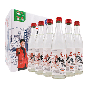黑龙江伊春特产忠芝东北小酒小烧纯粮高度酒52度500ml*6瓶