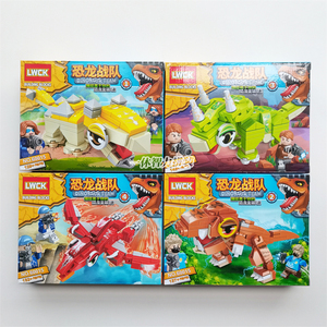 兼容乐高恐龙战队恐龙模型一套4款拼装积木儿童玩具人仔乐玩60015