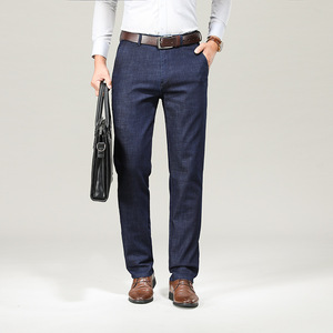 京东购物商城官网男装牛仔裤男商务休闲直筒宽松弹力男士百搭男裤