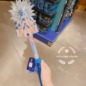 特价 上海迪士尼代购 城堡旋转发光雪花魔杖仙女棒魔法棒礼物纪念