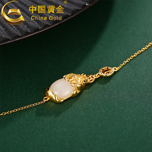 648中国黄金s925银和田玉貔貅手链