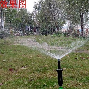 果树伸缩喷头地埋式园林绿化浇花大棚田地地喷喷头降温浇花农用花