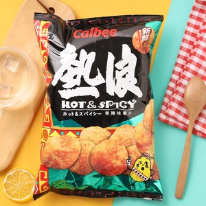 香港进口零食 宅卡B卡乐比热浪烧烤味薯片煲剧办公室休闲零食105g