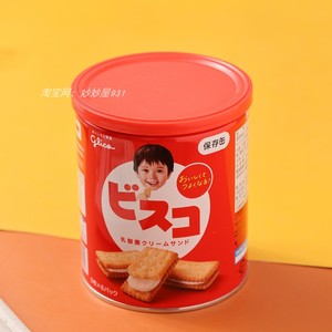 glico格力高固力果乳酸菌夹心饼干奶油巧克力日本儿童礼物零食