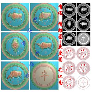 2100新款五牛图圆盘正反双面摆件一套打包浮精雕jdp灰度bmp格式图