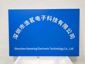 银行开户临时牌公司牌匾泡沫板pvc拍照用门牌定制广告牌招牌定制