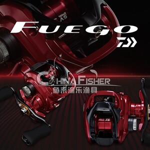 daiwa达亿瓦fuego sv cs小红蜘蛛水滴轮远投防炸线路亚进口鱼线轮