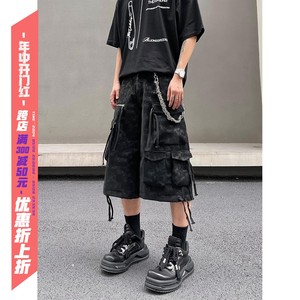 BLACKLISTS美式高街扎染机能多口袋工装短裤男夏季七分裤阔腿皮裤