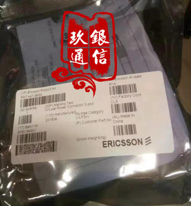 爱立信 air 6488电源头 rnt447 38/02 5g设备 rru连接头 航空插头