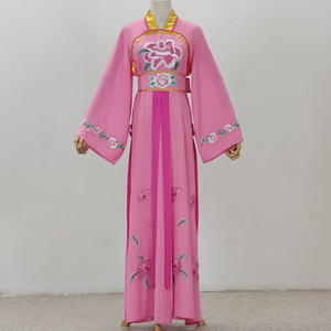 戏剧天女散花戏服古装影视越剧黄梅戏演出服粤剧新款花旦衣七仙女