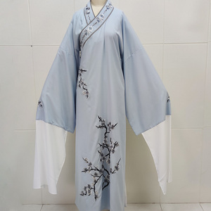 戏剧戏服古装越剧黄梅戏演出服新款斜领小生衣钗头凤小红楼陆游