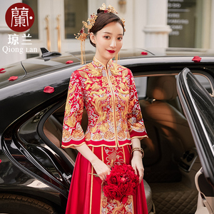 秀禾服2022新款结婚龙凤褂新娘中式婚纱凤冠霞帔新娘装嫁衣禾秀服