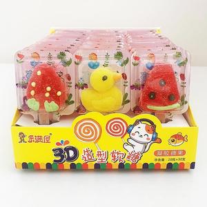 乐满屋3D造型软糖混合儿童学生糖果小黄鸭草莓可爱小猪棒棒糖整盒