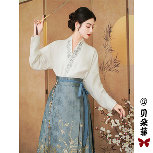 新中式国风蓝色马面裙套装女春季2024新款小个子改良汉服日常可穿
