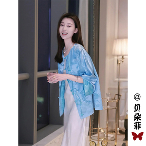 新中式国风蓝色提花外套女夏季2024新款小个子高级感盘扣唐装上衣