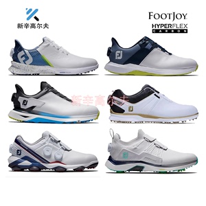 23年新款 FootJoy高尔夫球鞋男士PRO SL无钉鞋柔软真皮防水FJ球鞋