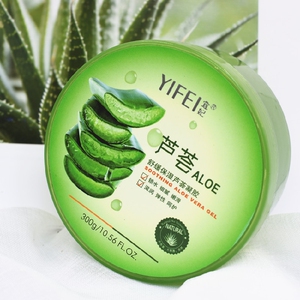 宜妃芦荟胶补水保湿舒缓面霜晒后修护滋润凝胶护肤品淡化痘印300g