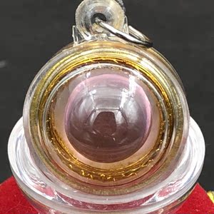 释迦牟尼佛天眼珠 龙珠 14mm大颗一颗60元特惠粉色(送嘎乌盒)