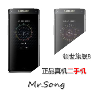二手三星翻盖商务g9298智能领世旗舰8手机大器5原装正品咸鱼市场