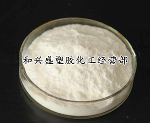 海藻酸钠 软膜粉增稠剂 面膜成膜剂  安全环保 稳定性好