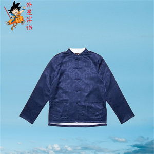 外星伴侣 现货clot blue silk 蓝丝绸限定中国风唐装盘扣衬衫外套